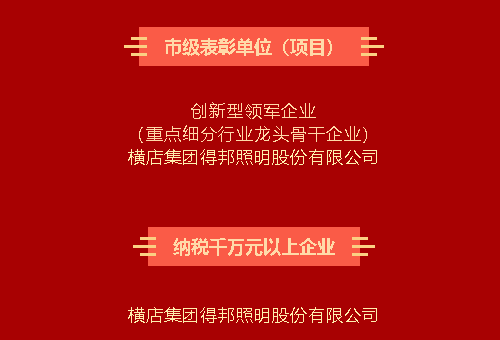 微信截图_20220809103523.png