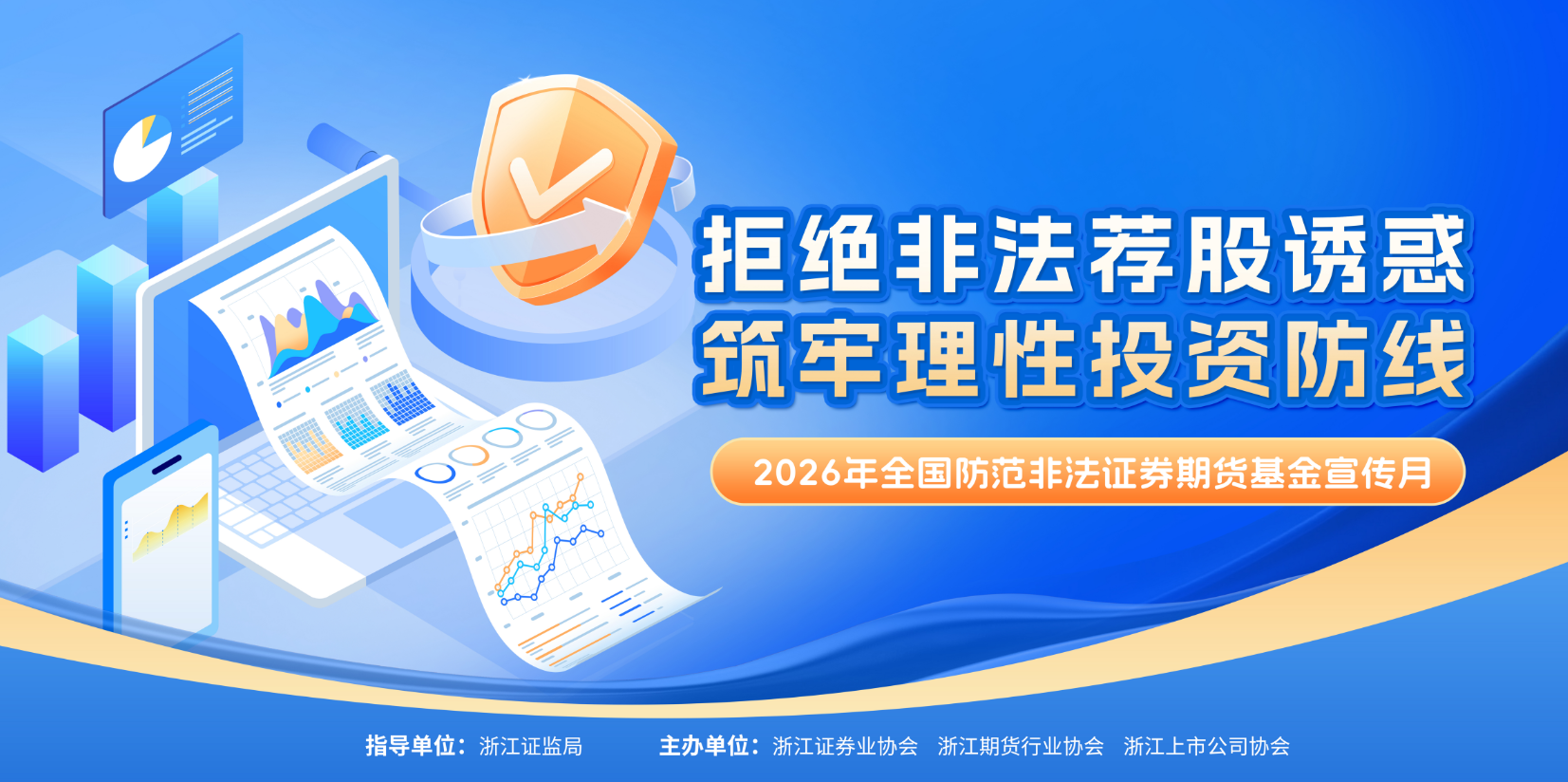 c41fb8ed-23c5-4a7b-be8a-a1d3f7beae95.png